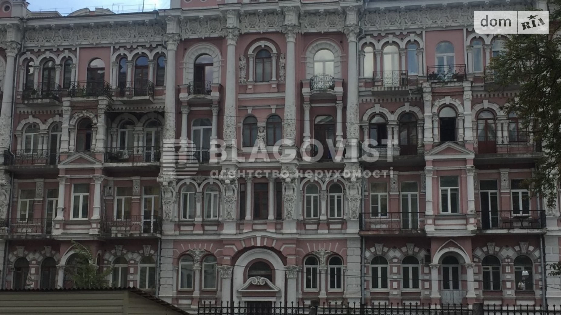 Продается 1-комнатная квартира 64 кв. м в Киеве, ул. Лютеранская, 6 - фото 2