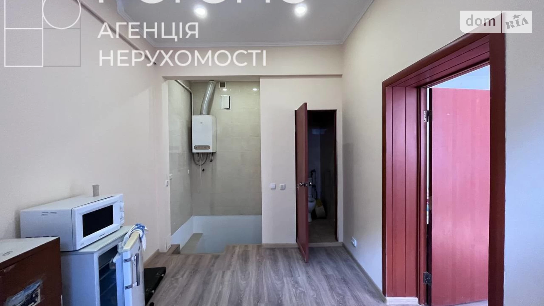 Продается 1-комнатная квартира 31.5 кв. м в Львове, ул. Лычаковская, 6 - фото 2