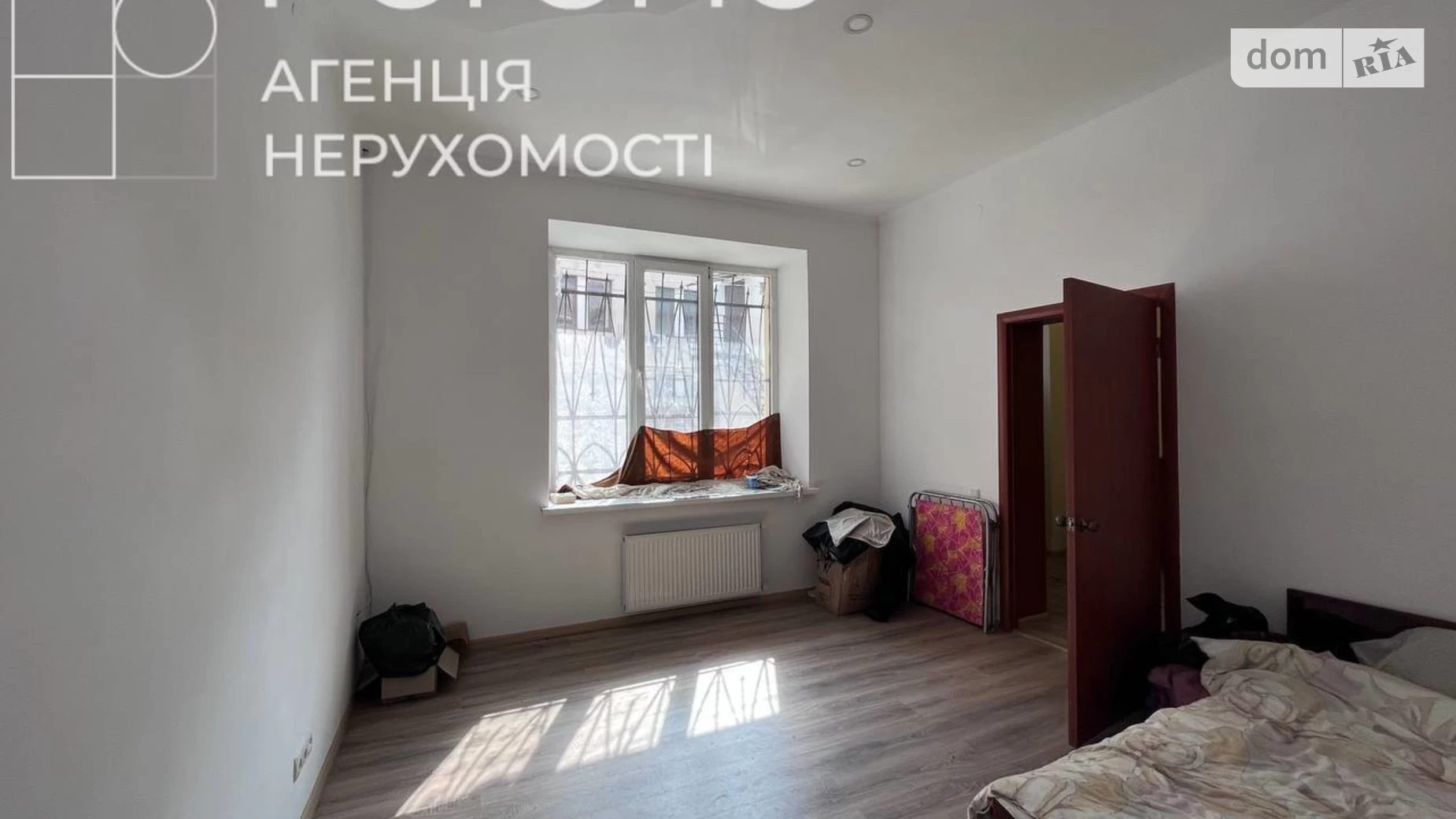 Продается 1-комнатная квартира 31.5 кв. м в Львове, ул. Лычаковская, 6 - фото 4