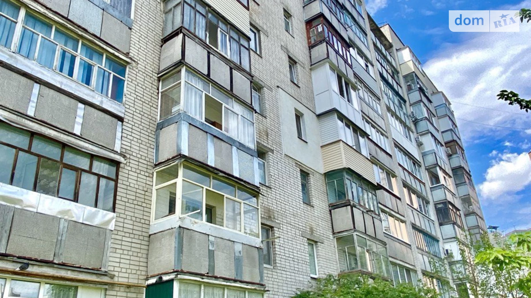 Продается 1-комнатная квартира 37 кв. м в Чернигове - фото 2