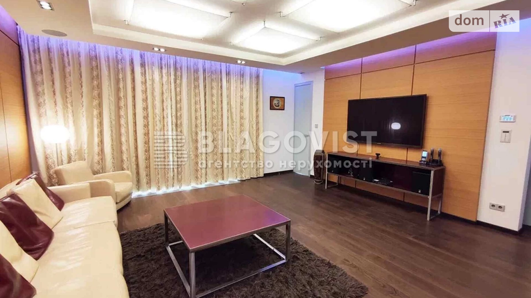 Продается 4-комнатная квартира 160 кв. м в Киеве, ул. Коновальца Евгения, 44А