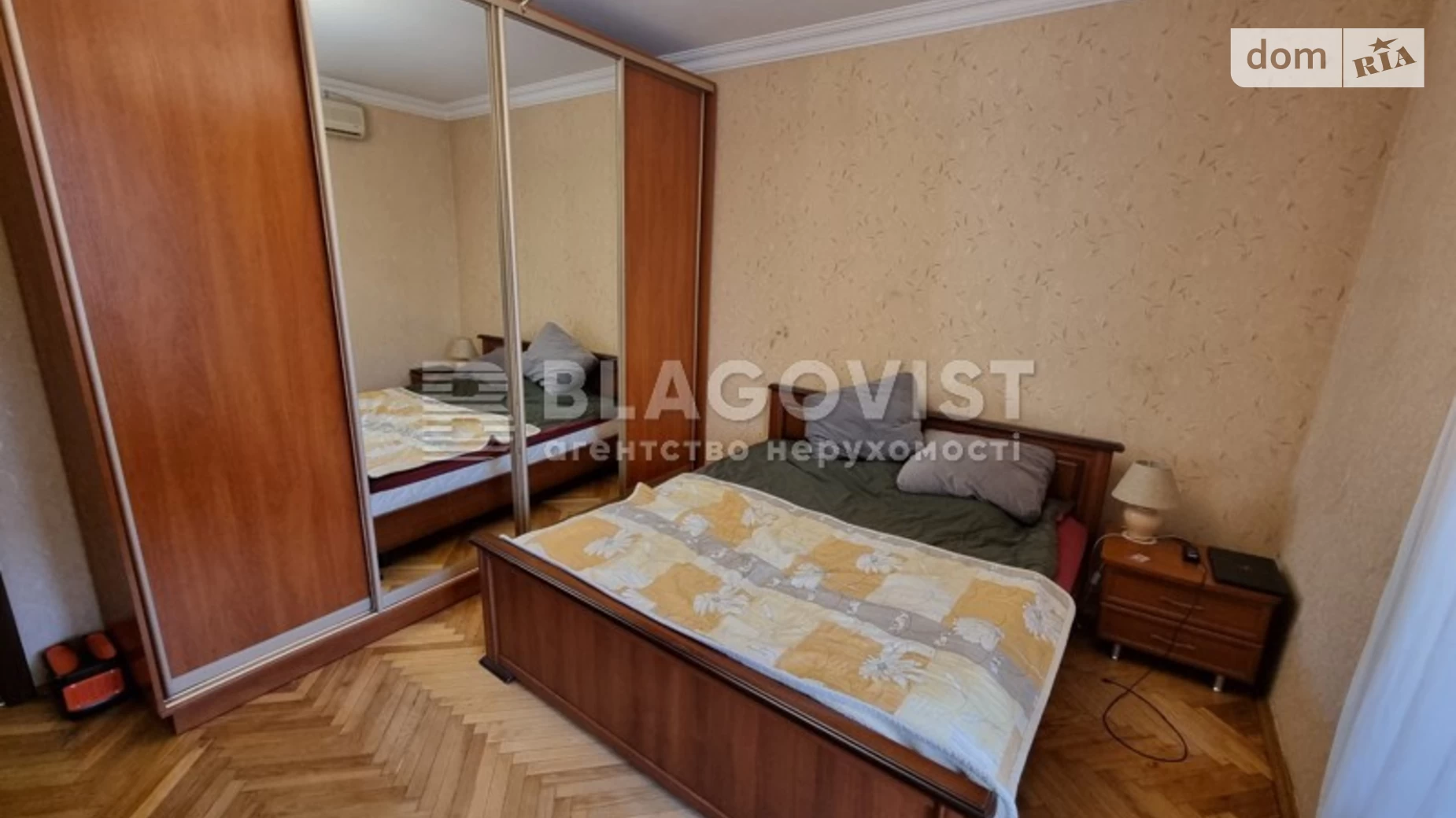Продается 3-комнатная квартира 75 кв. м в Киеве, ул. Большая Васильковская, 132
