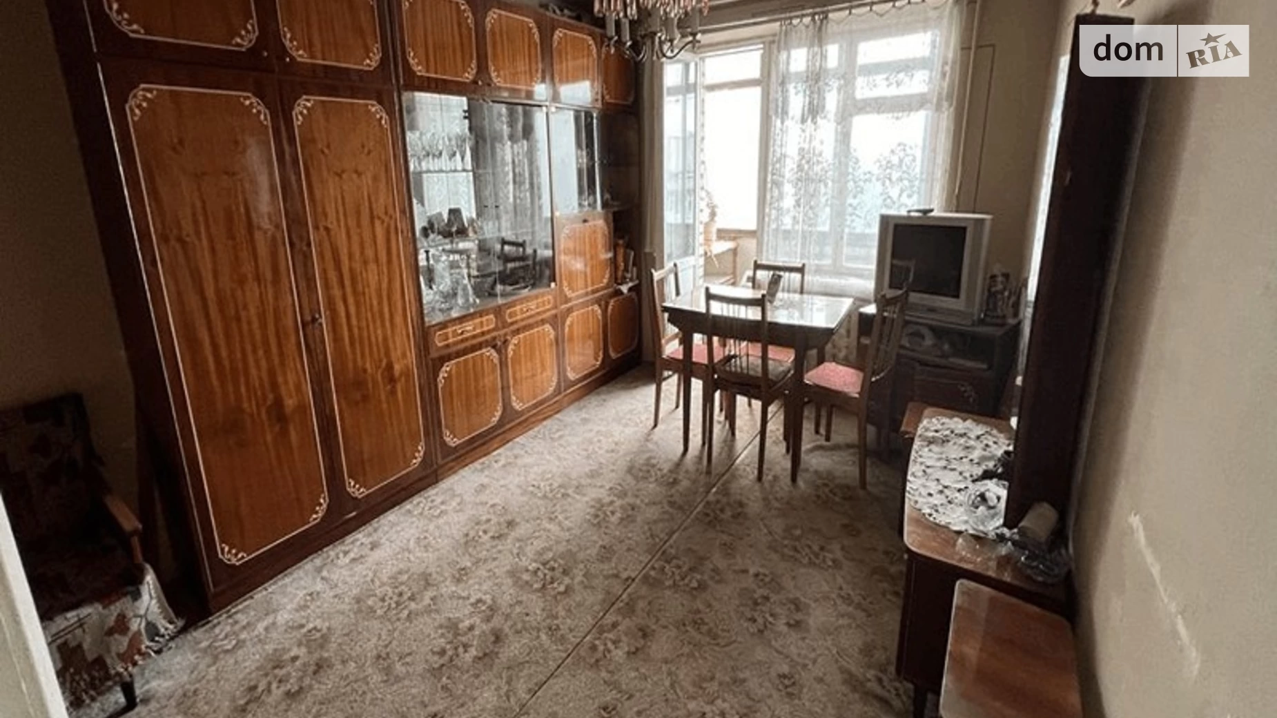 Продается 1-комнатная квартира 36.2 кв. м в Львове, ул. Павла Тычины