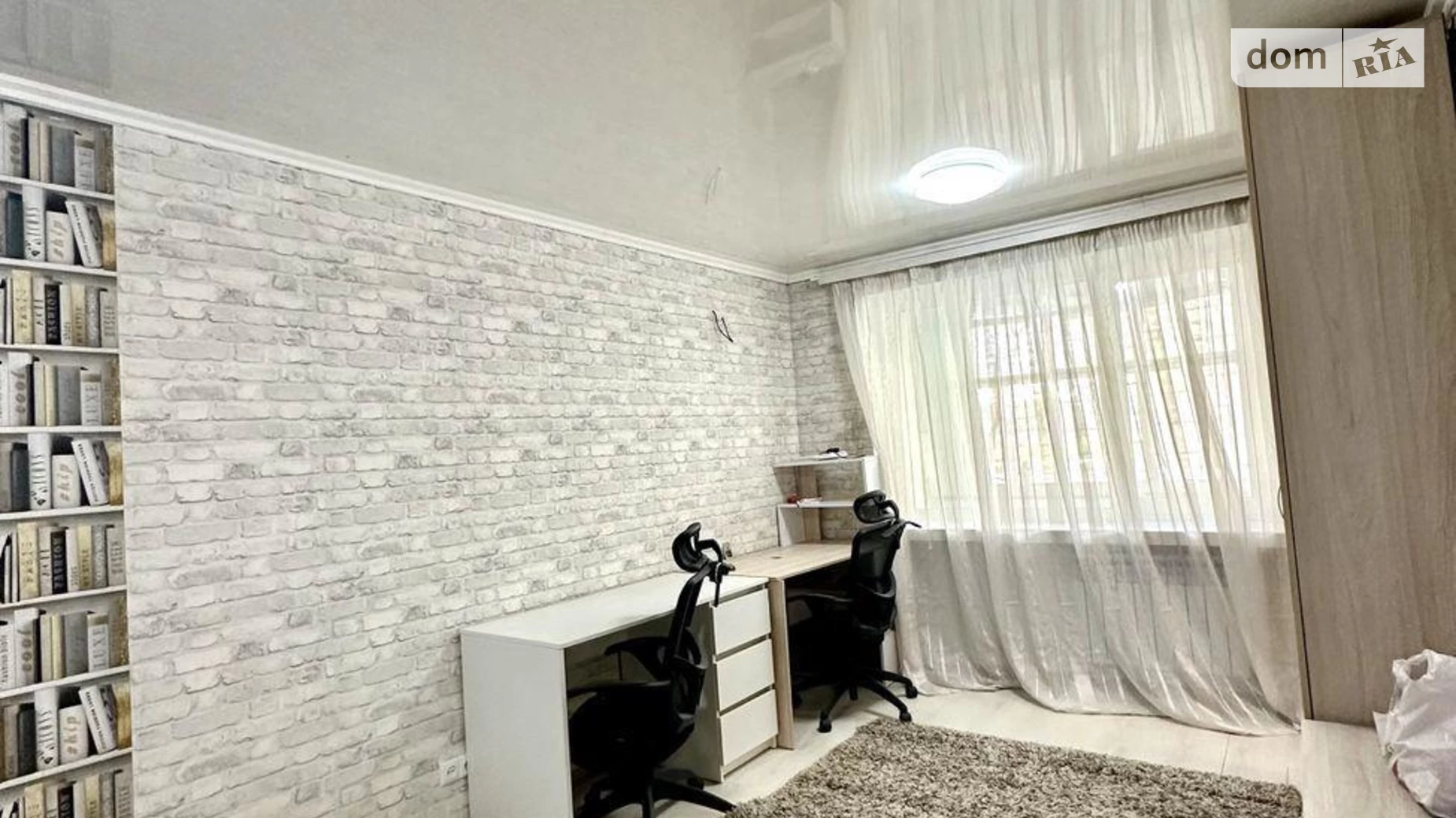 Продается 1-комнатная квартира 32 кв. м в Харькове, ул. Двадцать Третьего Августа