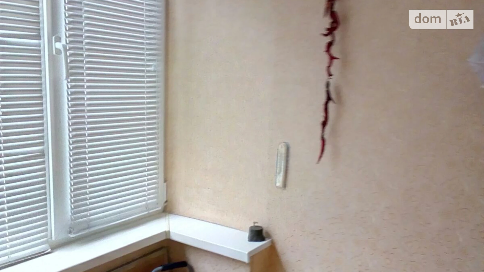 Сдается в аренду комната 53 кв. м в Днепре, цена: 3500 грн - фото 3