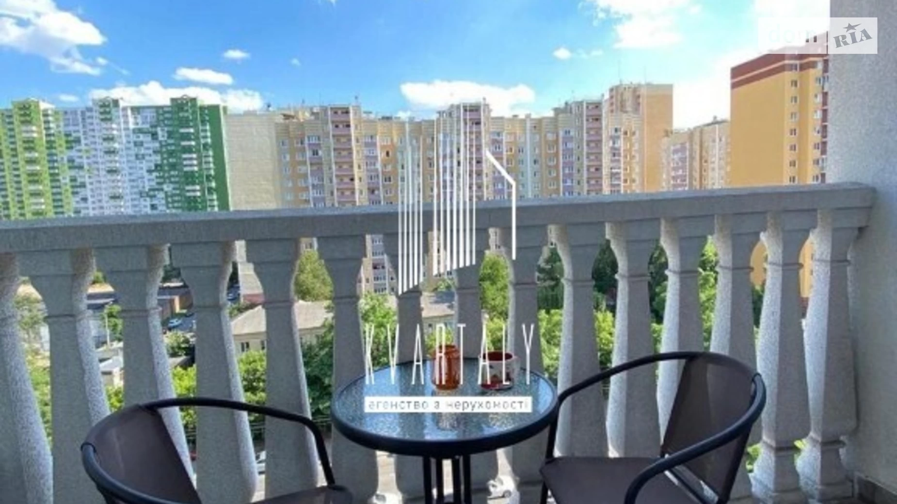 Продается 1-комнатная квартира 35.3 кв. м в Киеве, ул. Михаила Максимовича, 28Б