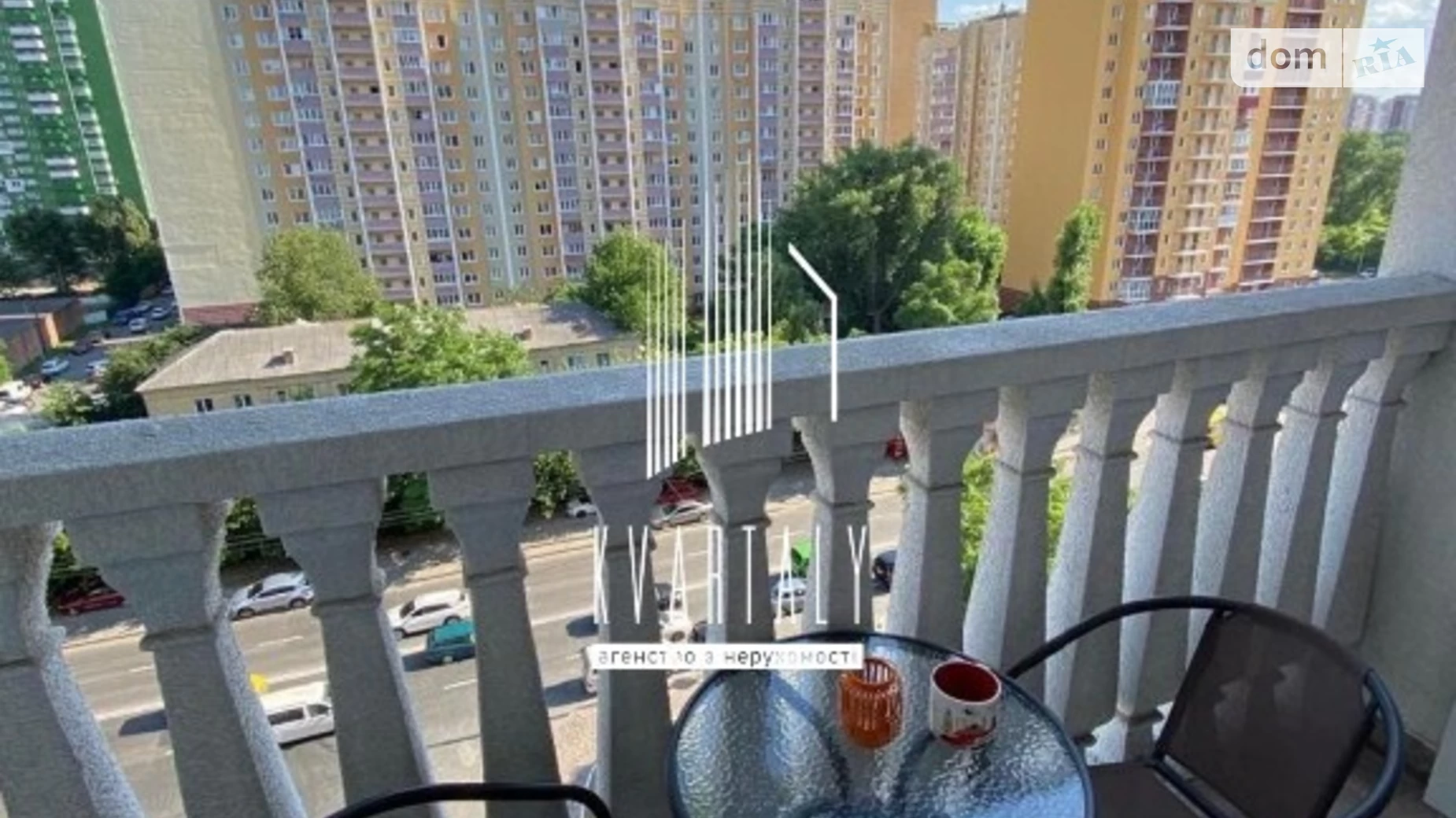 Продается 1-комнатная квартира 35.3 кв. м в Киеве, ул. Михаила Максимовича, 28Б - фото 2