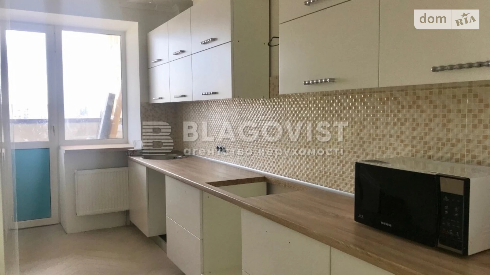 Продается 2-комнатная квартира 69.8 кв. м в Киеве, ул. Евгения Харченка, 47Б
