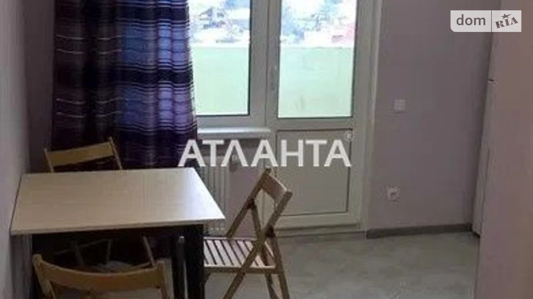 Продается 1-комнатная квартира 36.2 кв. м в Киеве, ул. Сергeя Данченко, 28Б