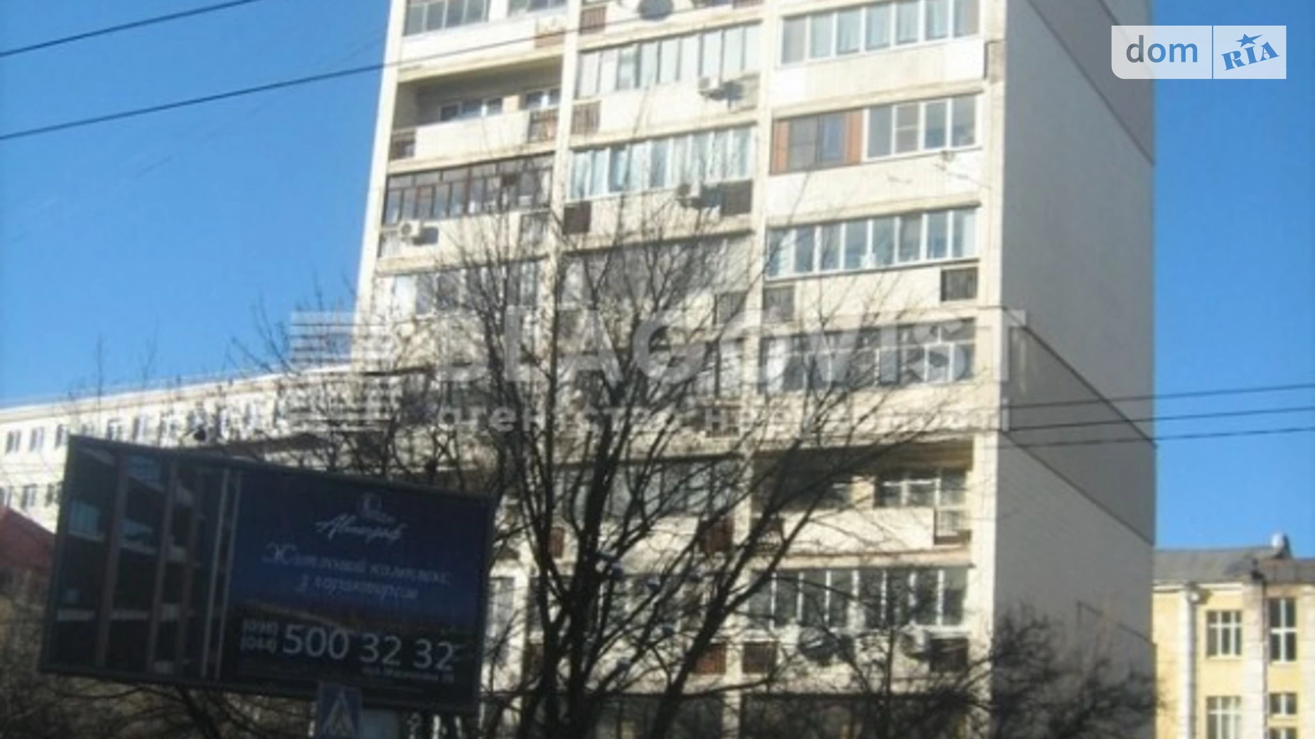 Продается 2-комнатная квартира 66 кв. м в Киеве, ул. Сечевых Стрельцов(Артема), 44