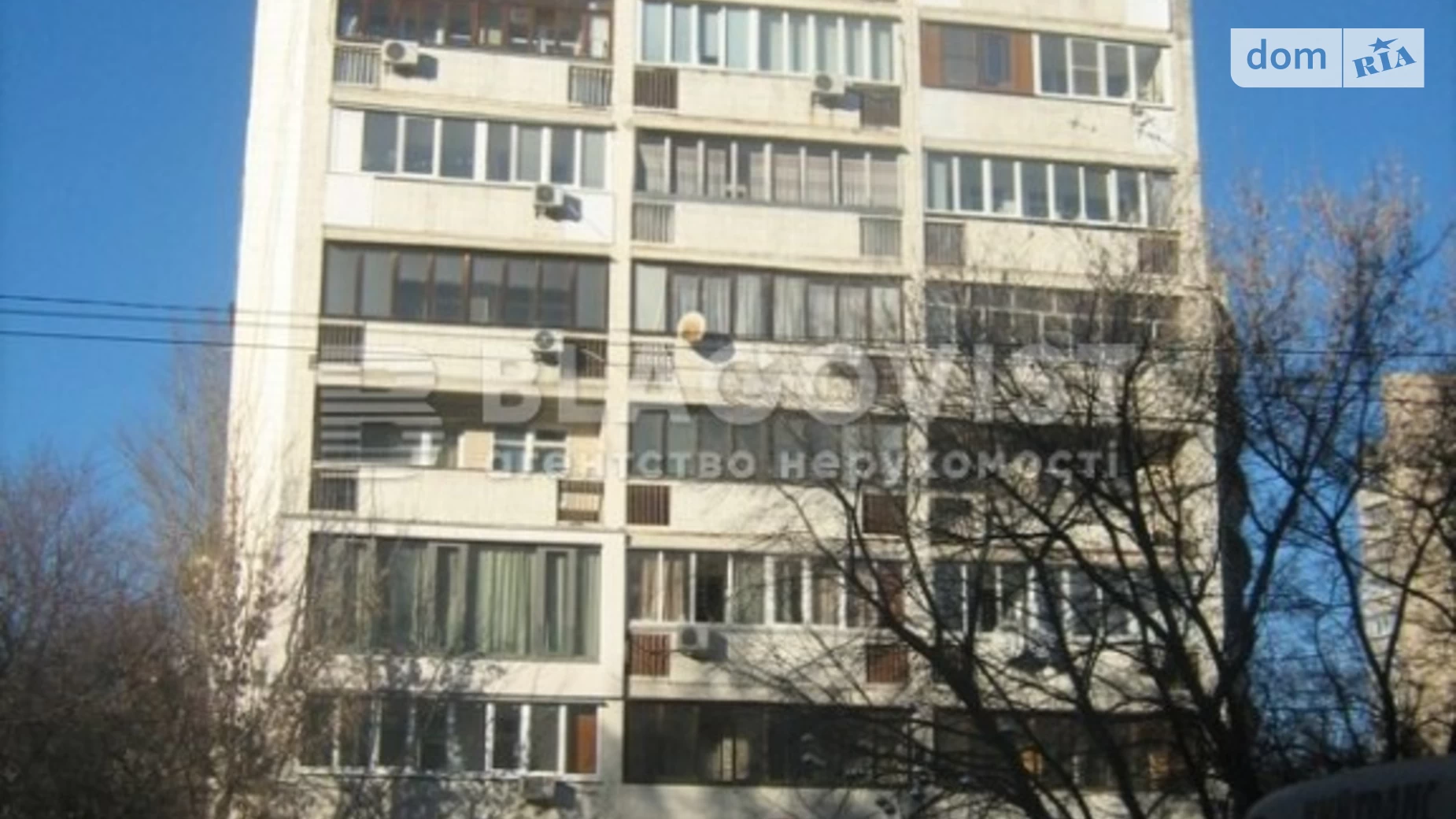 Продается 2-комнатная квартира 66 кв. м в Киеве, ул. Сечевых Стрельцов(Артема), 44