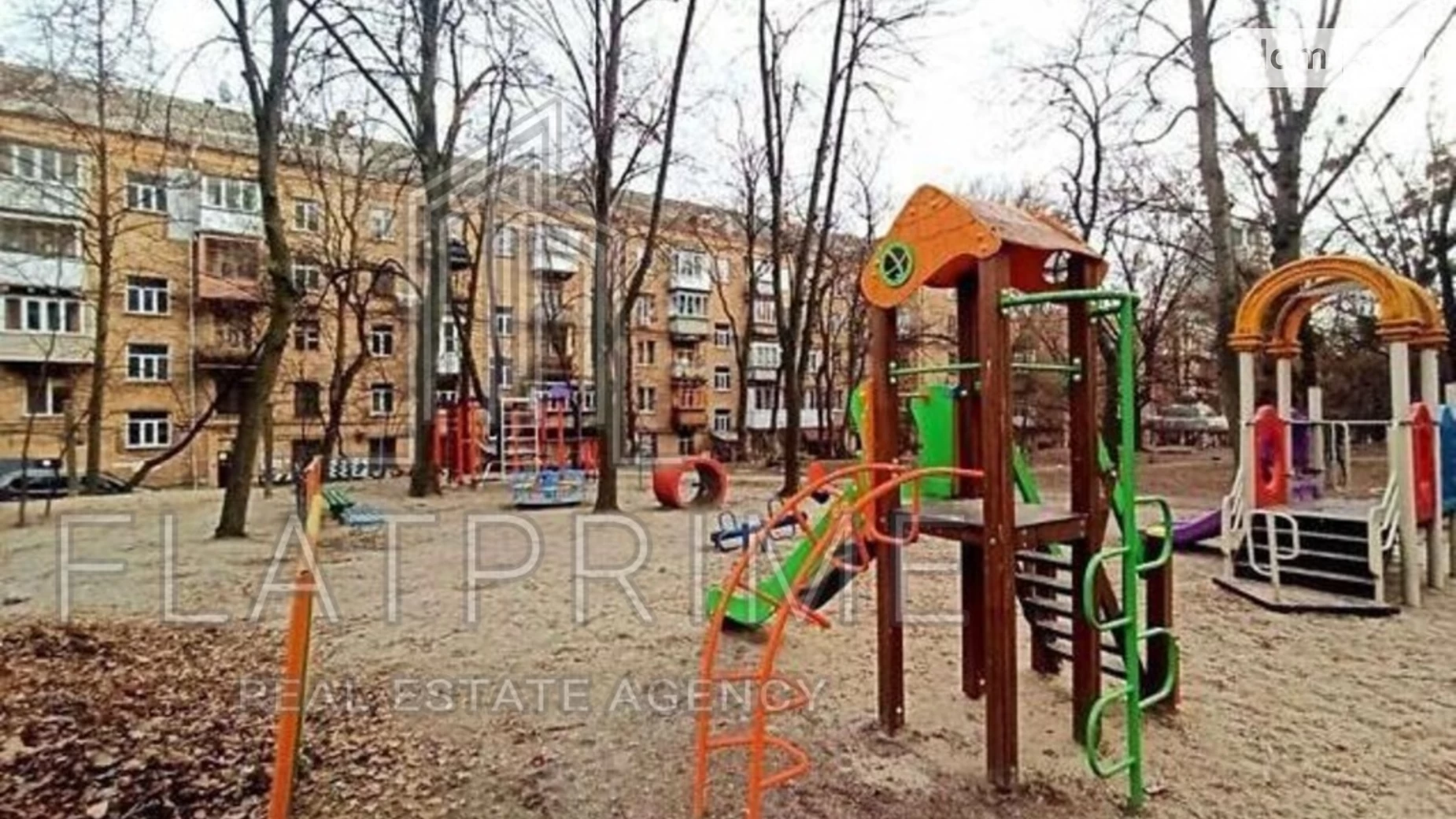 Продается 2-комнатная квартира 52 кв. м в Киеве, ул. Маккейна Джона, 39