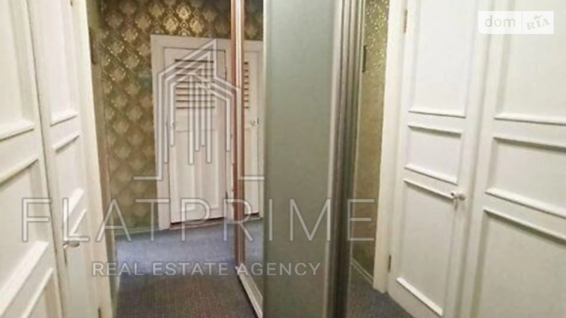 Продается 2-комнатная квартира 52 кв. м в Киеве, ул. Маккейна Джона, 39 - фото 5
