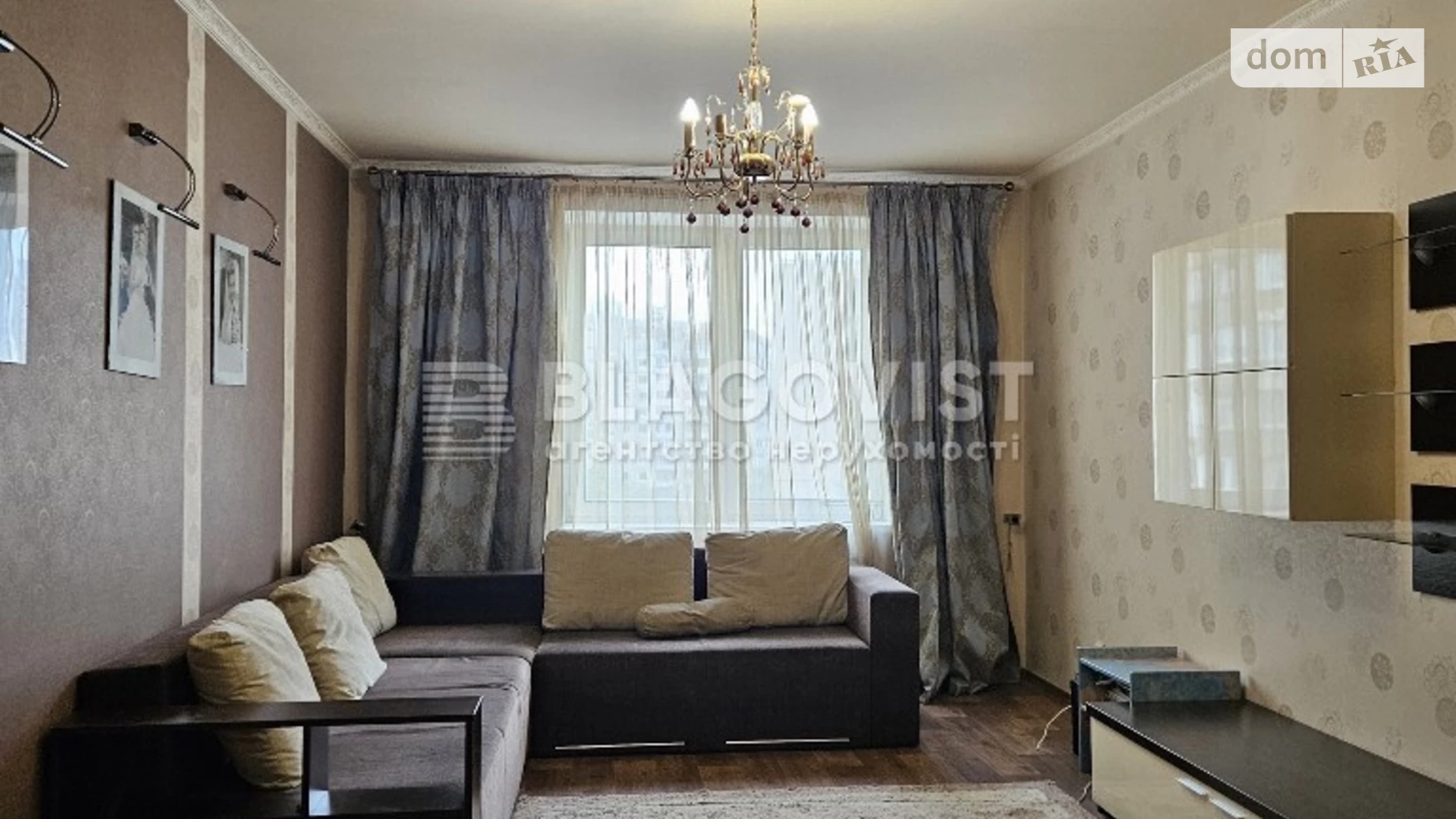 Продается 1-комнатная квартира 55 кв. м в Киеве, ул. Драгоманова, 1А