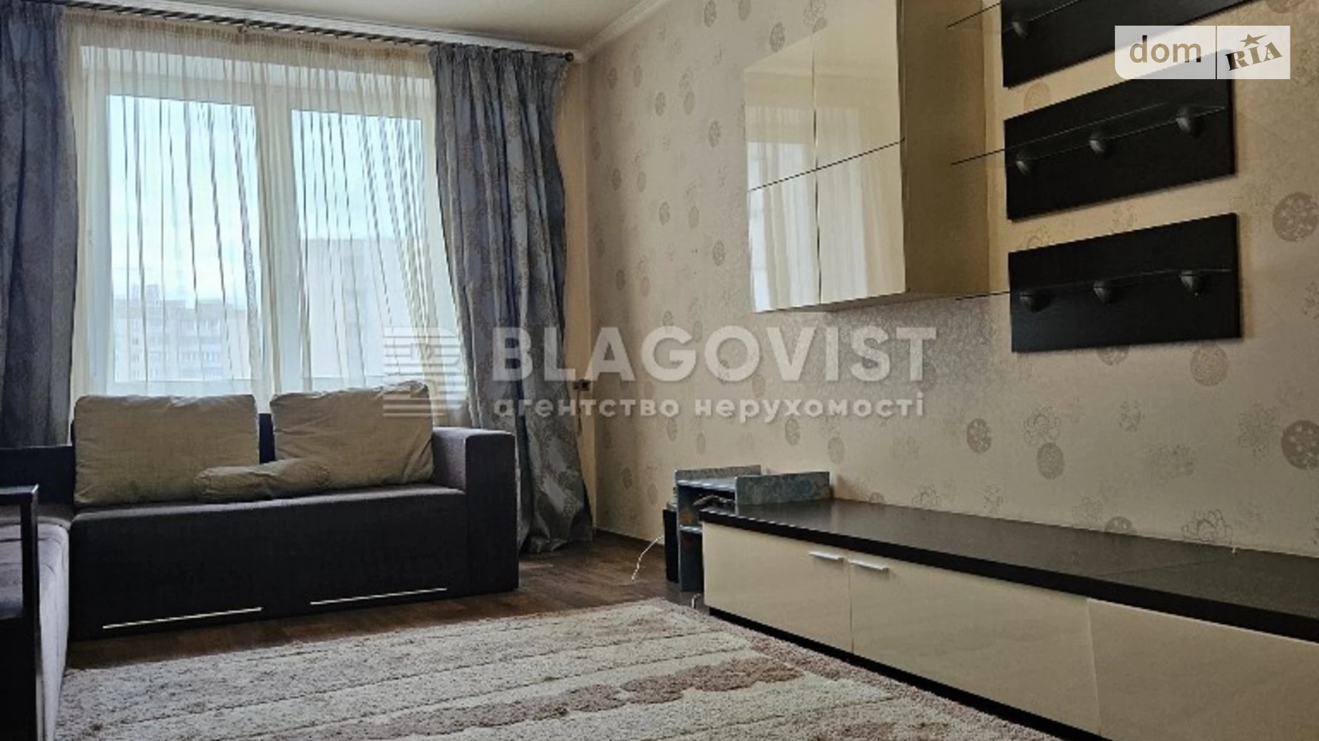 Продается 1-комнатная квартира 55 кв. м в Киеве, ул. Драгоманова, 1А - фото 3