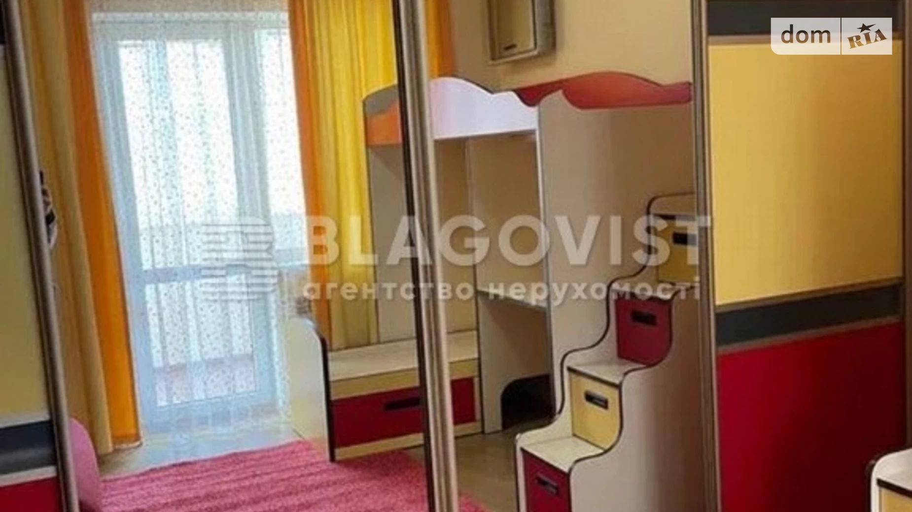 Продается 2-комнатная квартира 56 кв. м в Киеве, ул. Княжий Затон, 4А - фото 4