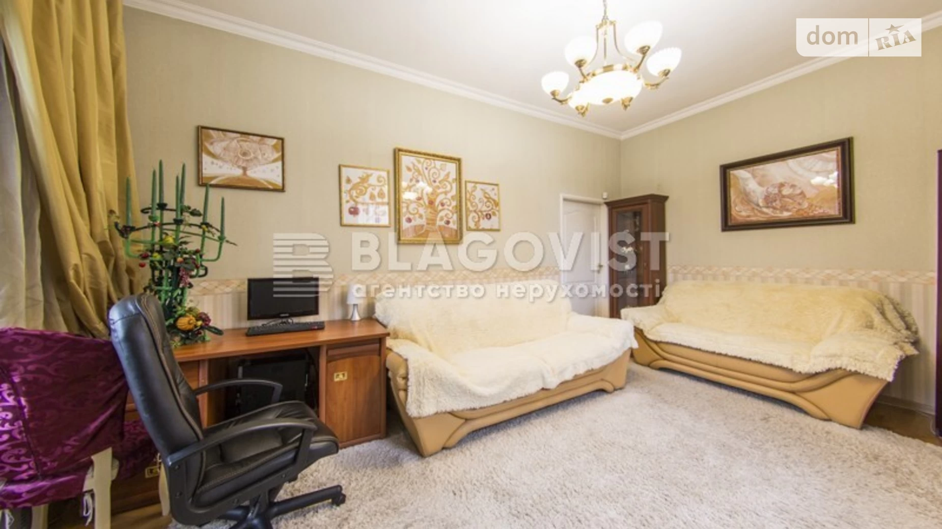 Продается 3-комнатная квартира 82.6 кв. м в Киеве, ул. Кирилловская, 109Б