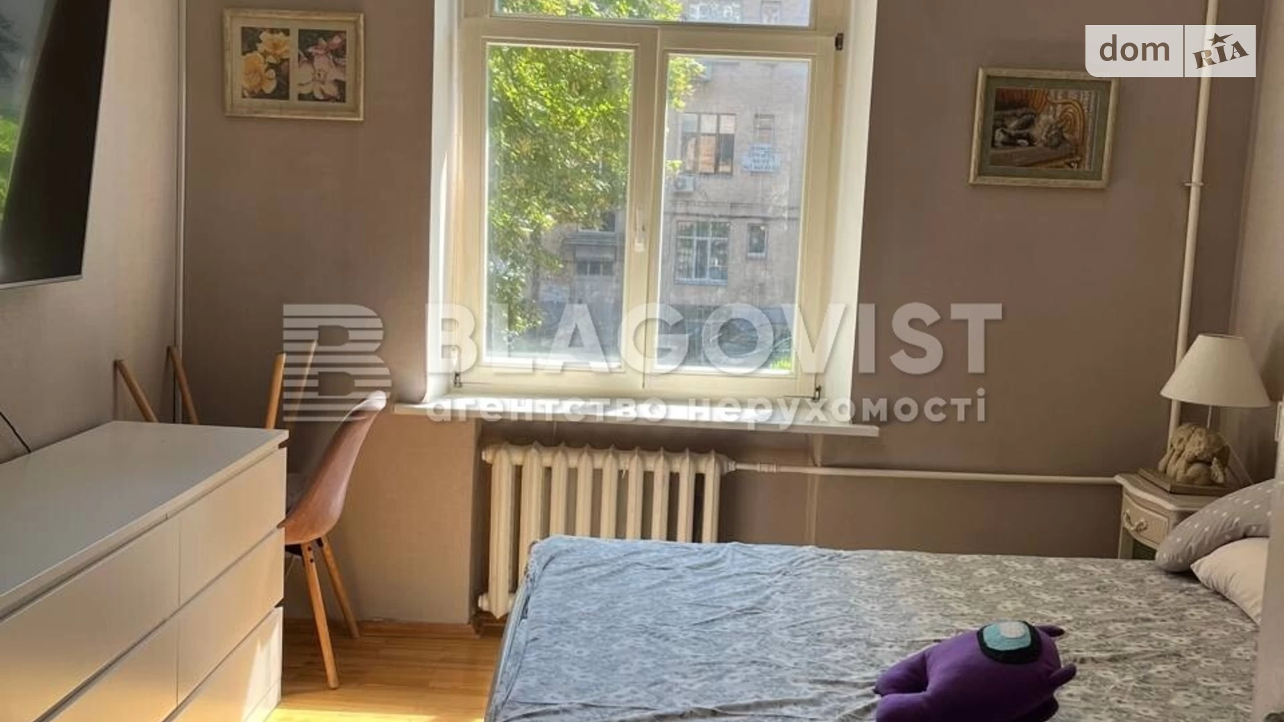 Продается 2-комнатная квартира 51 кв. м в Киеве, ул. Костельная, 11 - фото 3