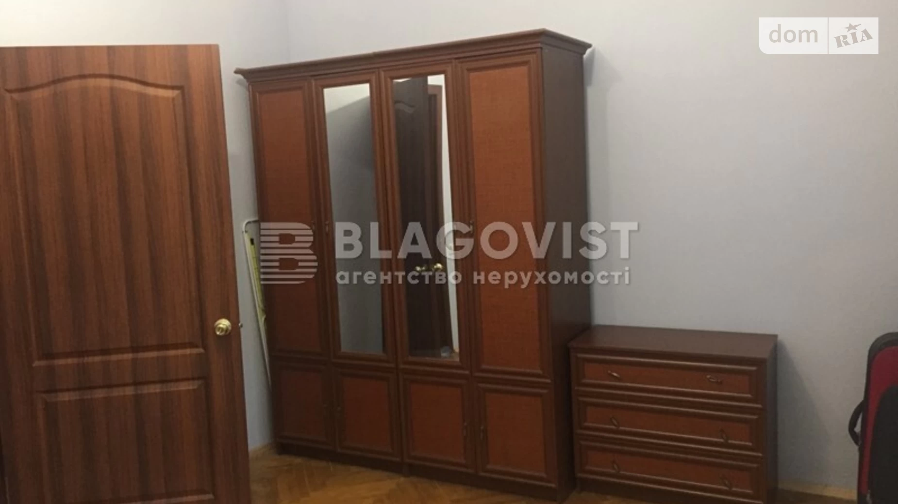 Продается 2-комнатная квартира 62 кв. м в Киеве, ул. Гоголевская, 6А