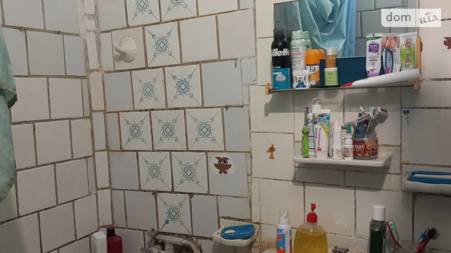 3-комнатная квартира 48.4 кв. м в Тернополе, ул. Сливенская - фото 4