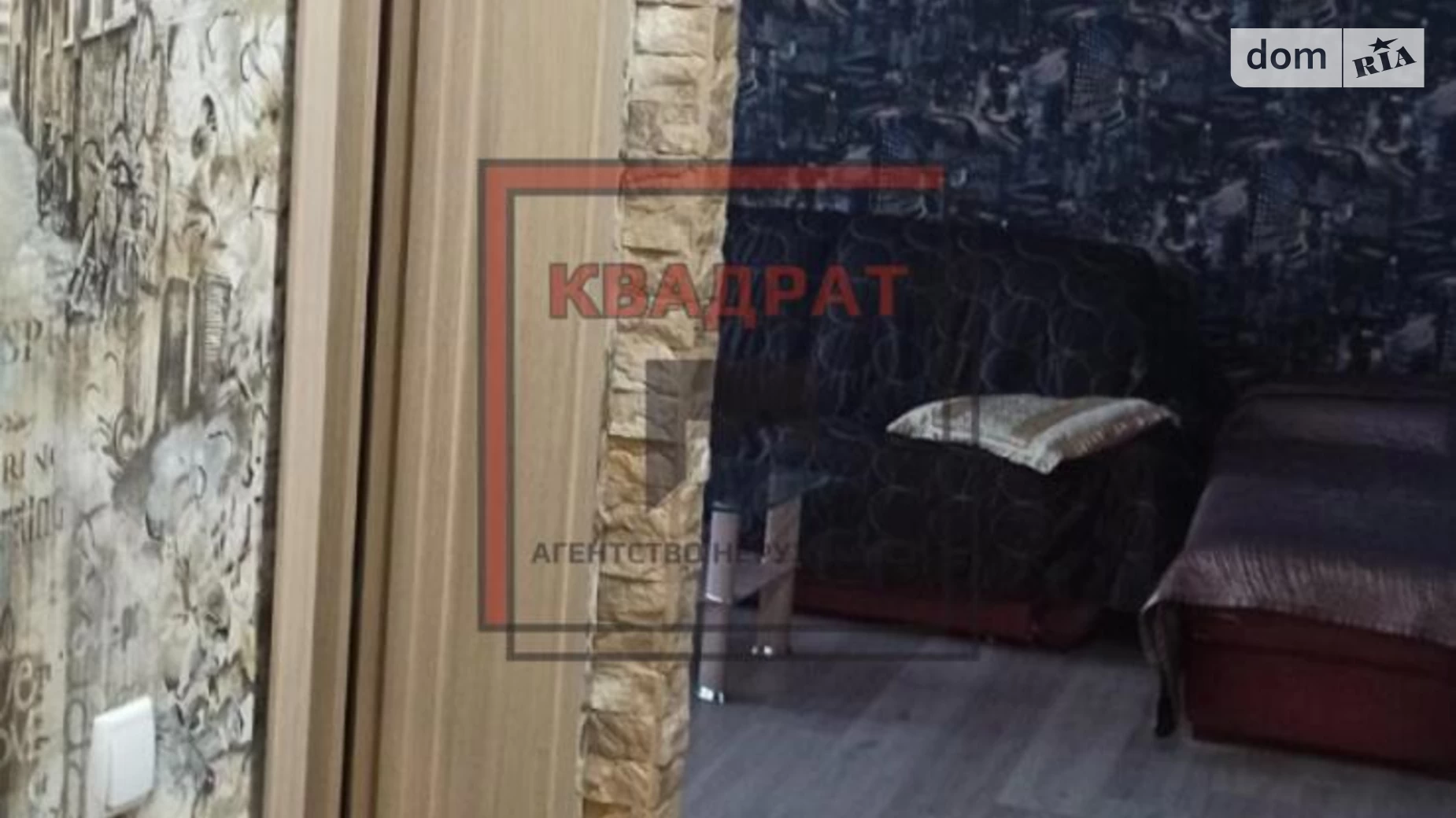 Продается 2-комнатная квартира 44 кв. м в Щербанях, Щербані - фото 4