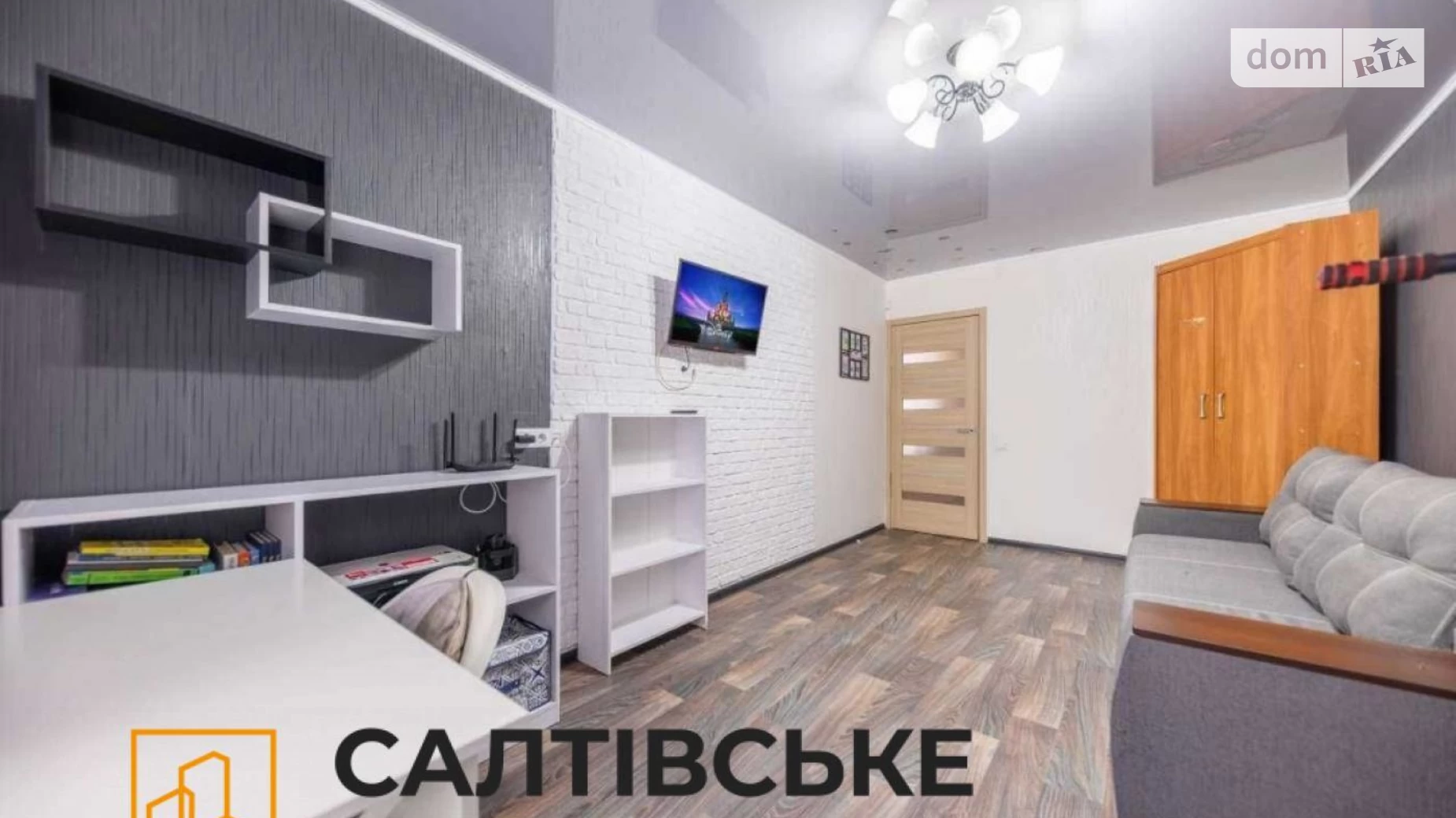 Продається 3-кімнатна квартира 65 кв. м у Харкові, просп. Тракторобудівників, 105 - фото 2