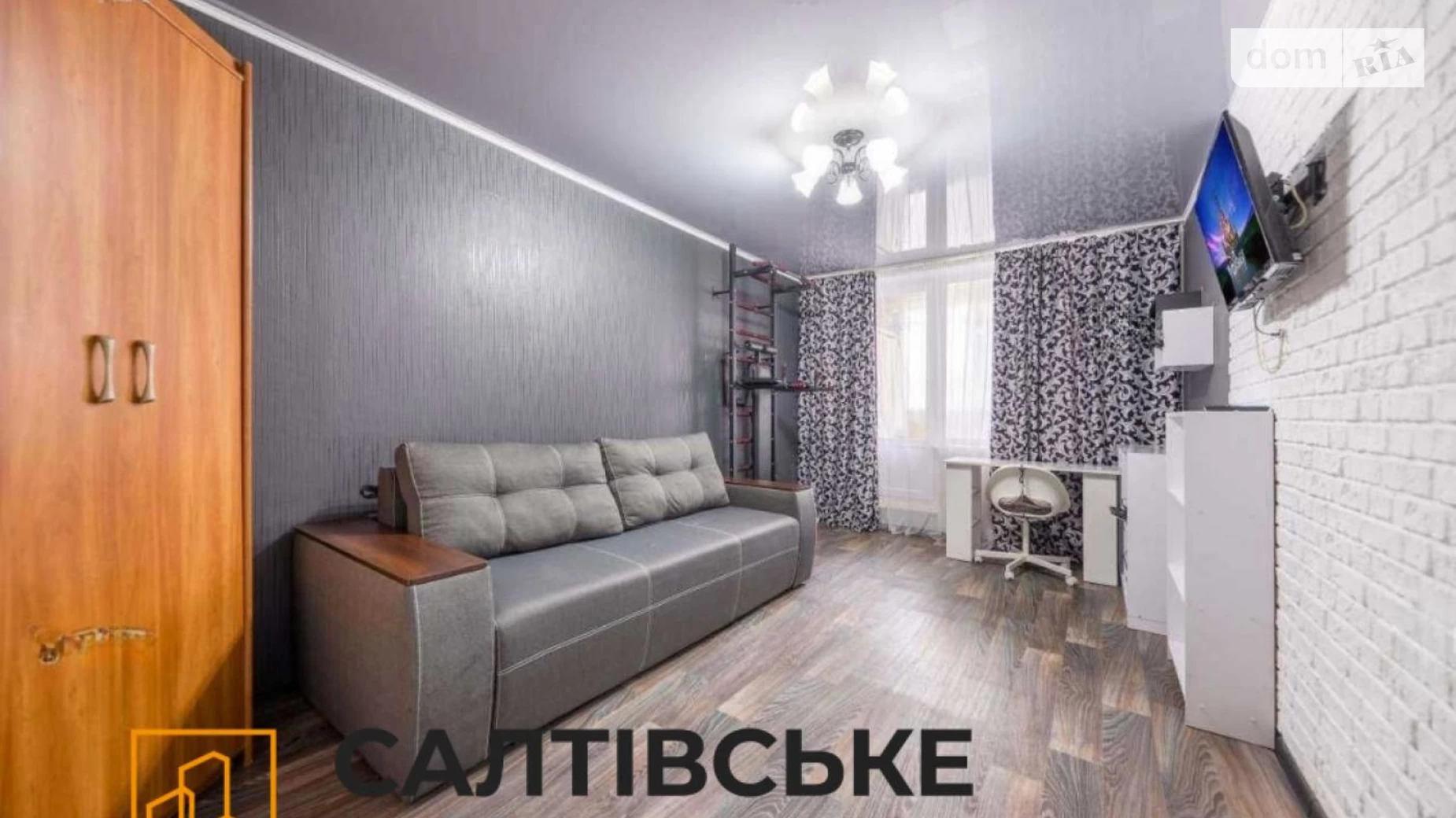 Продается 3-комнатная квартира 65 кв. м в Харькове, просп. Тракторостроителей, 105 - фото 3