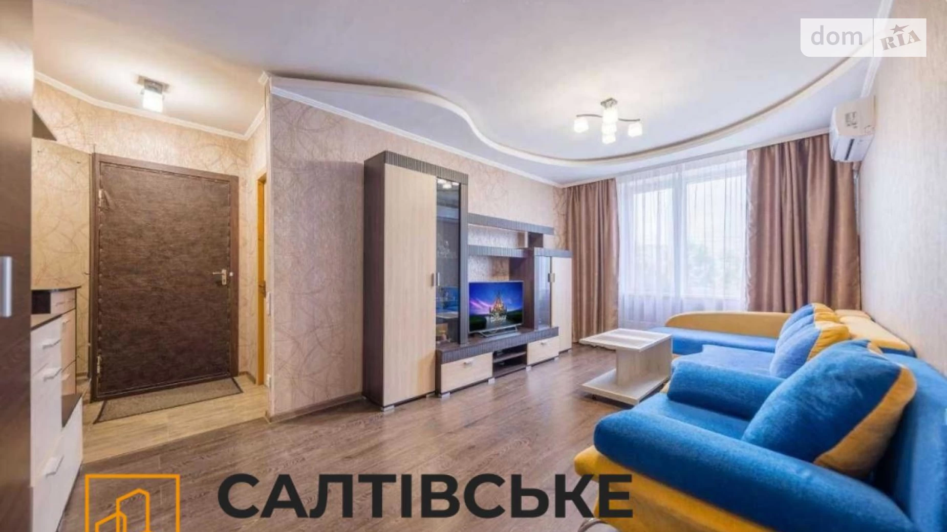 Продается 3-комнатная квартира 65 кв. м в Харькове, просп. Тракторостроителей, 105 - фото 4