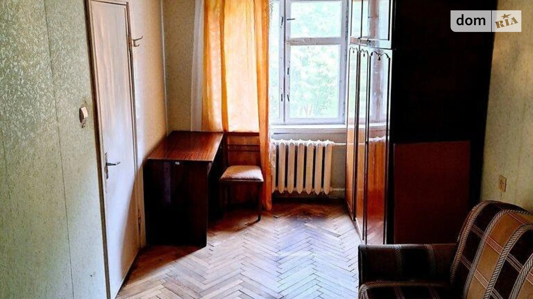 Продается 2-комнатная квартира 44 кв. м в Львове, ул. Караджича, 13 - фото 4