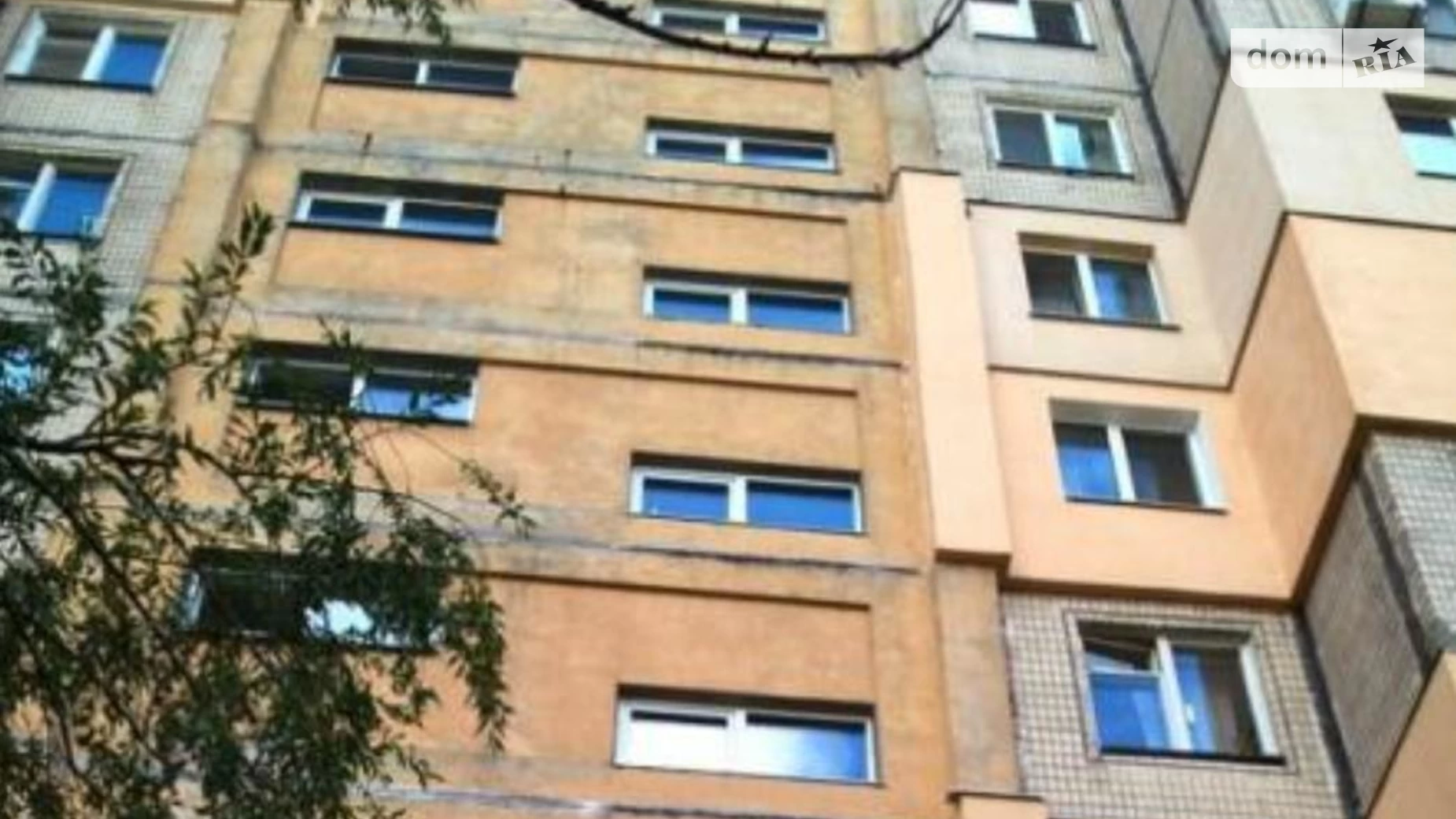 Продается 1-комнатная квартира 34 кв. м в Киеве, ул. Озерная, 4