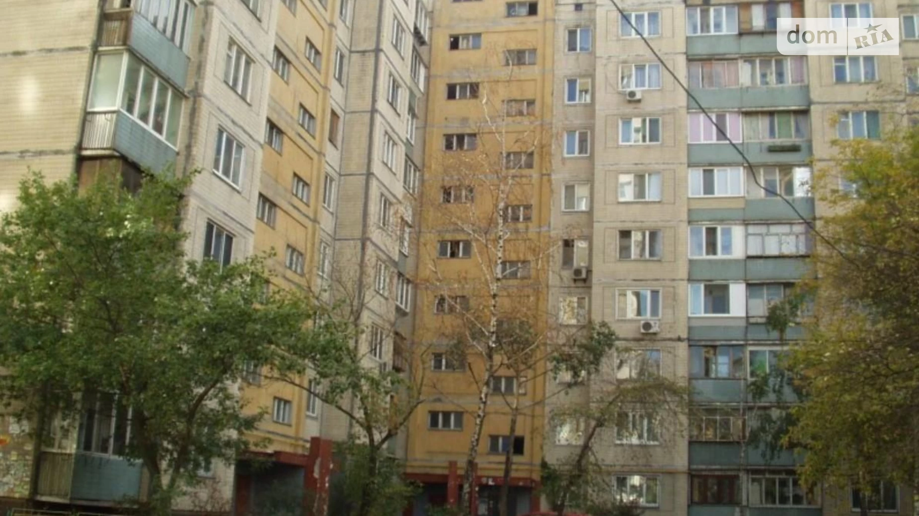 Продается 1-комнатная квартира 34 кв. м в Киеве, ул. Озерная, 4