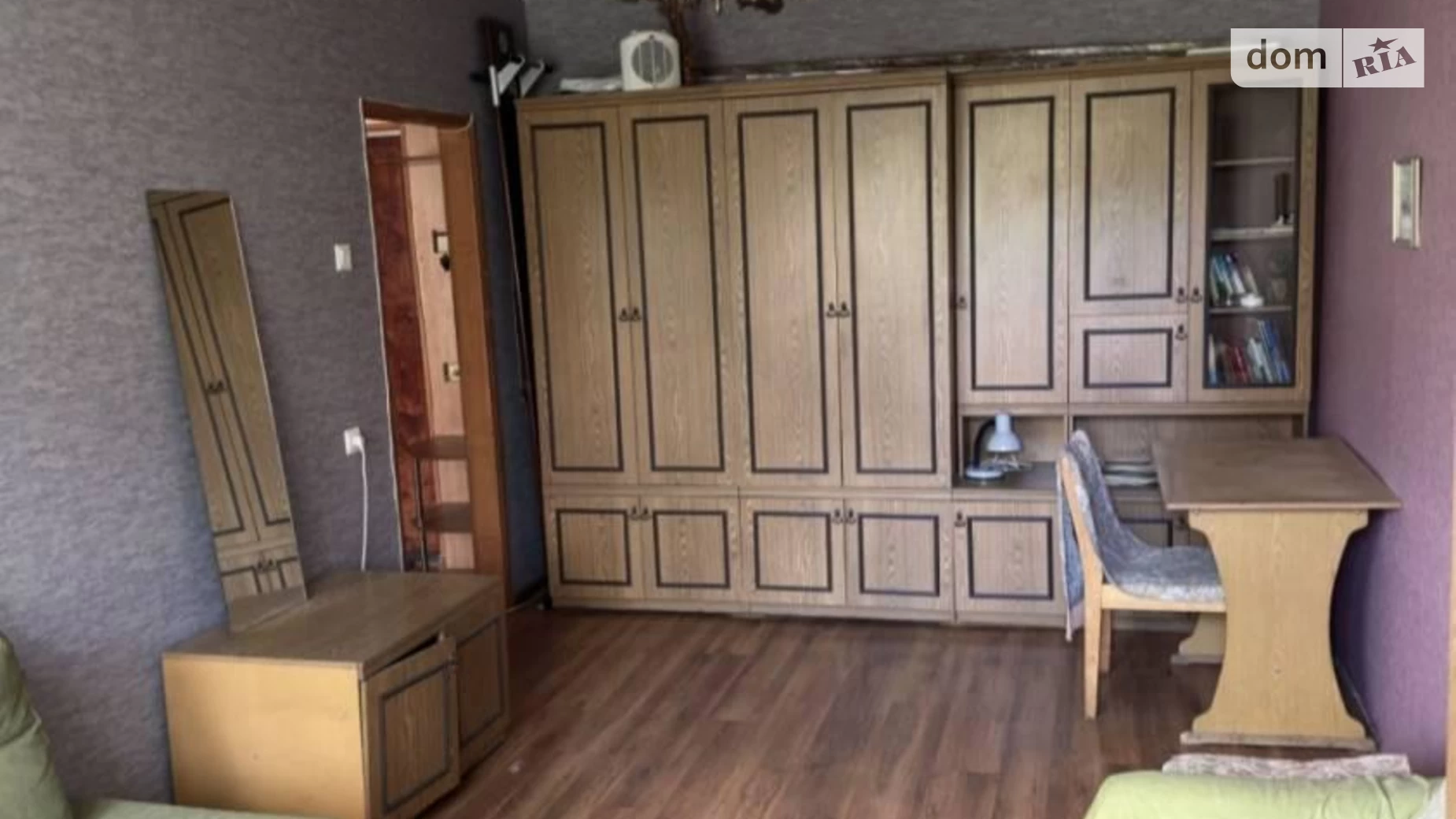 Продается 1-комнатная квартира 35 кв. м в Одессе, ул. Марсельская