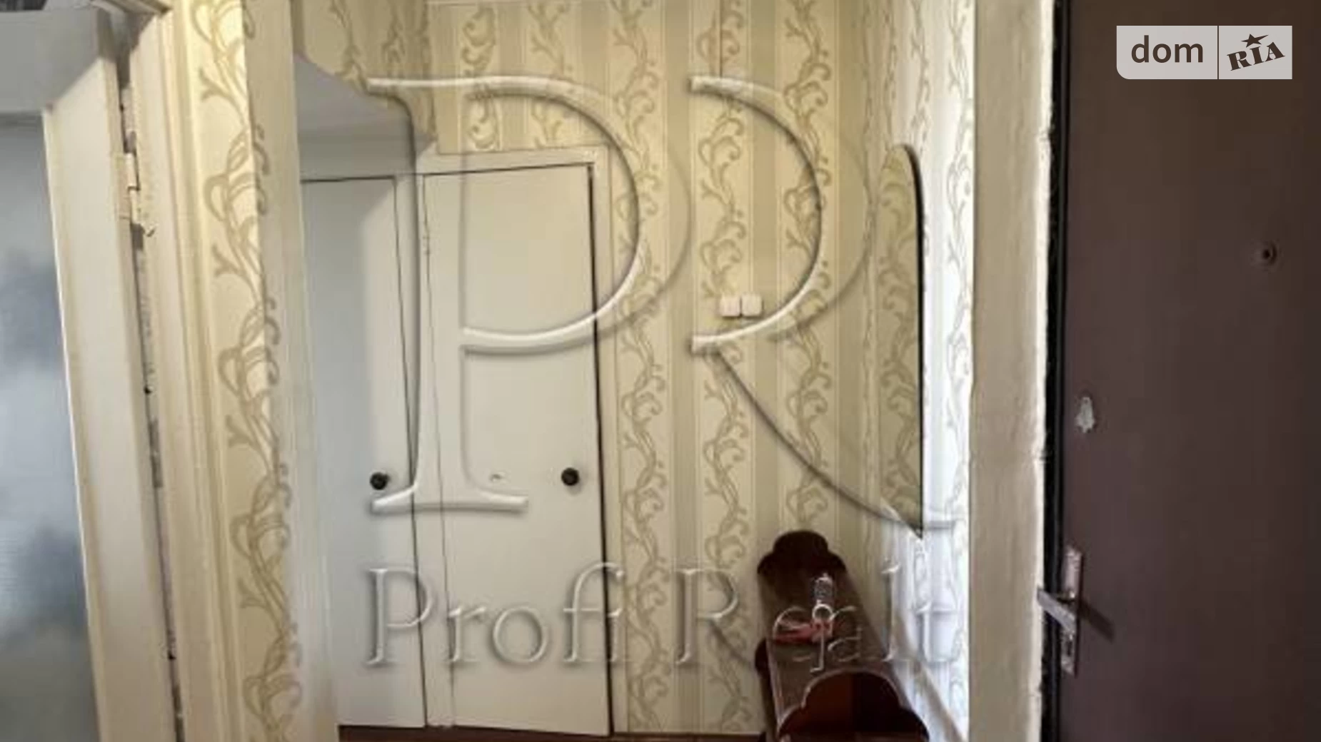 Продается 1-комнатная квартира 35 кв. м в Киеве, ул. Генерала Жмаченка, 12 - фото 5