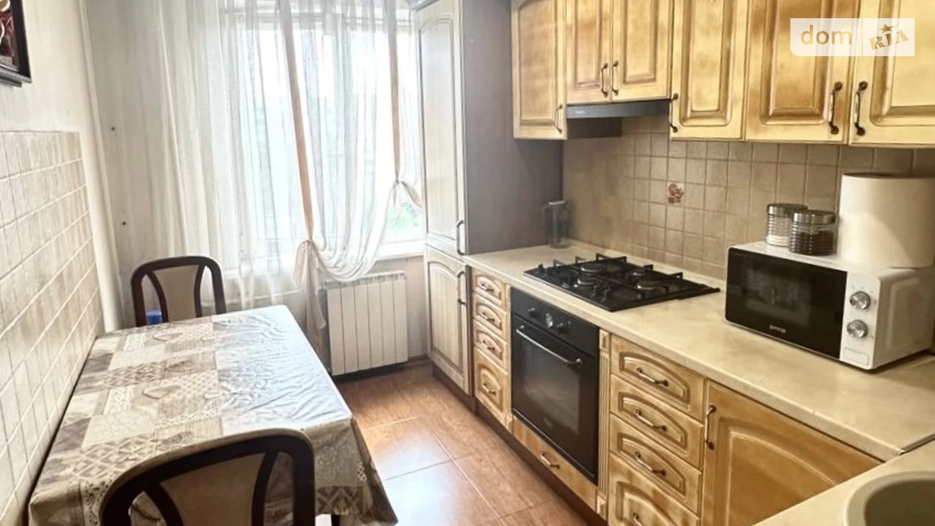 Продается 2-комнатная квартира 45 кв. м в Днепре, Донецкое шоссе, 2 - фото 2