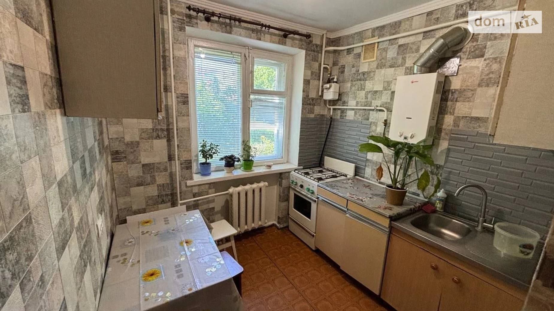 Продается 1-комнатная квартира 31 кв. м в Хмельницком, ул. Спортивная, 41
