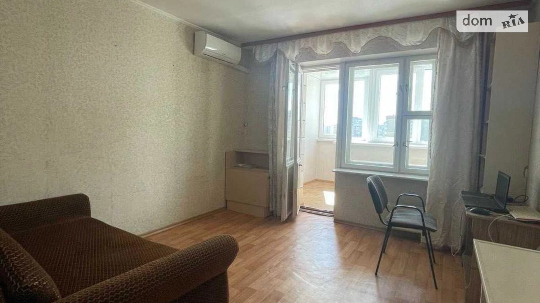 Продается 1-комнатная квартира 38 кв. м в Киеве, ул. Красной Калины, 65
