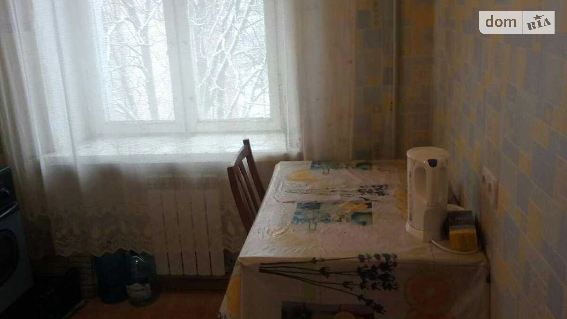 Продается 1-комнатная квартира 33 кв. м в Харькове, ул. Мельникова Василия, 2 - фото 2