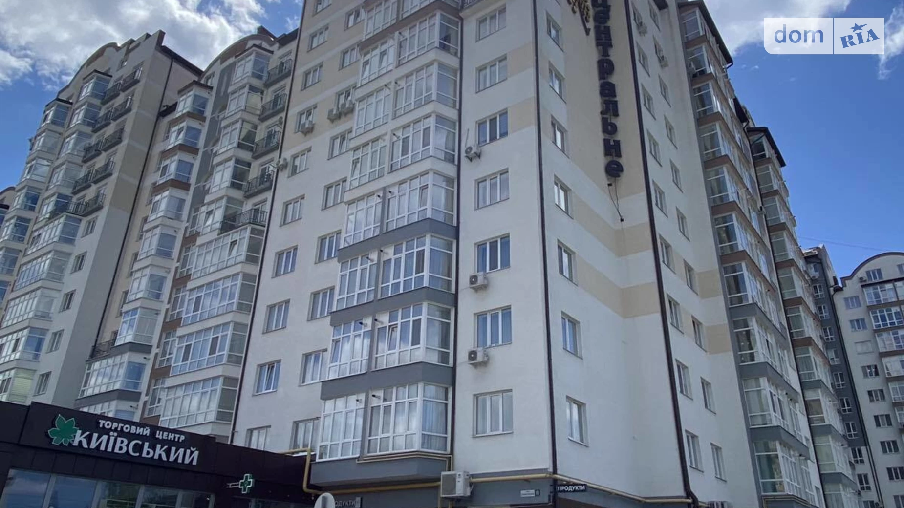 Продается 3-комнатная квартира 93 кв. м в Ивано-Франковске, ул. Высочана Семена, 20 - фото 4