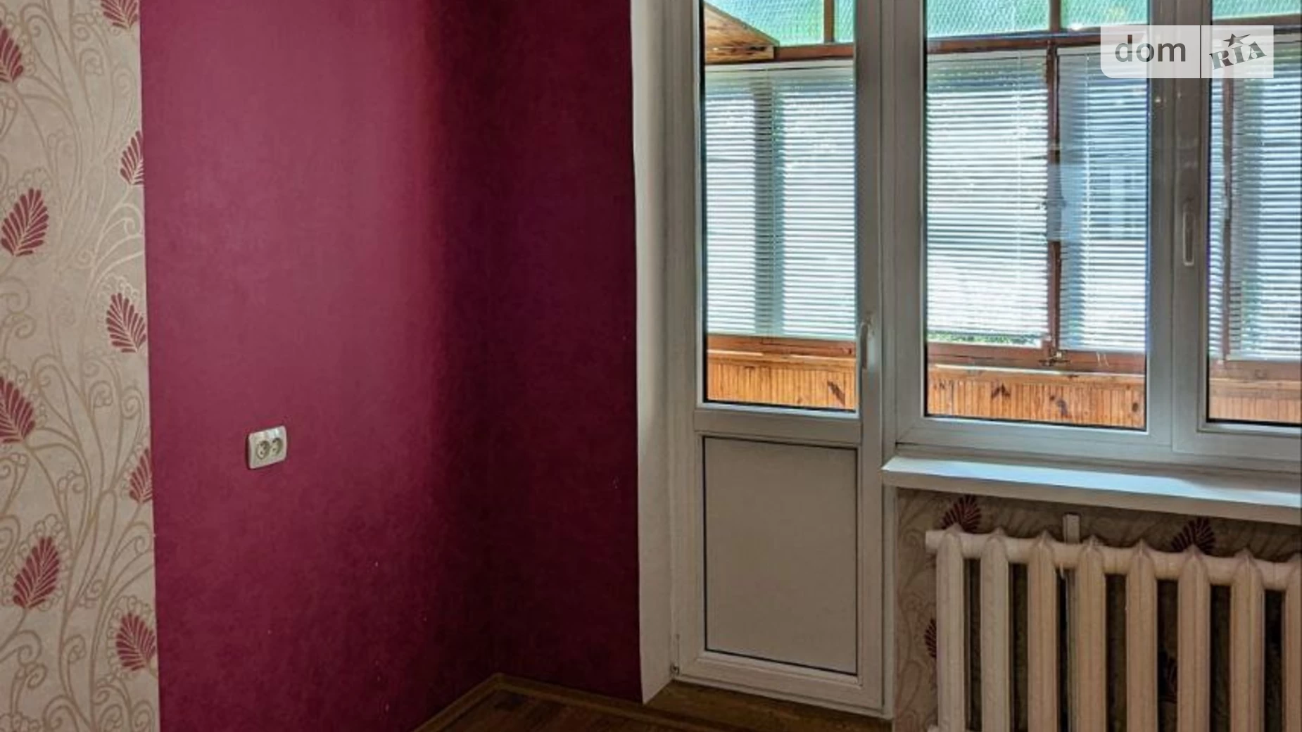 Продается 1-комнатная квартира 34.5 кв. м в Ровно, ул. Защитников Мариуполя(Костромская), 3 - фото 4