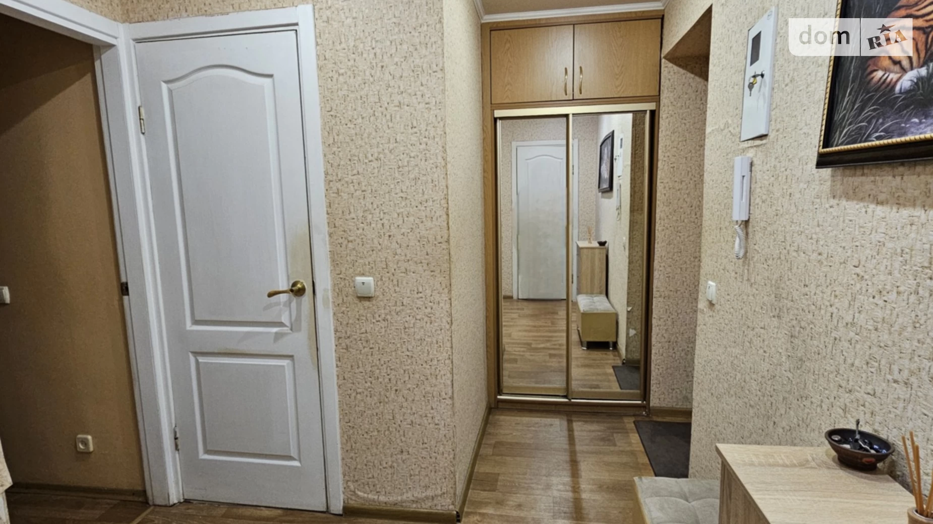 Продается 1-комнатная квартира 36 кв. м в Днепре, ул. Большая Диивська, 4