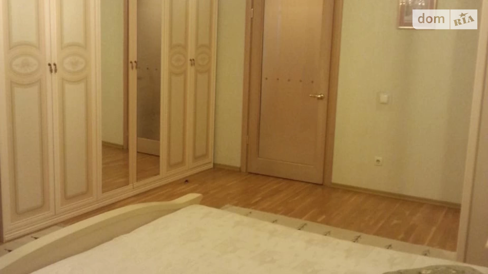 Продается 3-комнатная квартира 106 кв. м в Киеве, ул. Василия Тютюнника, 5Б