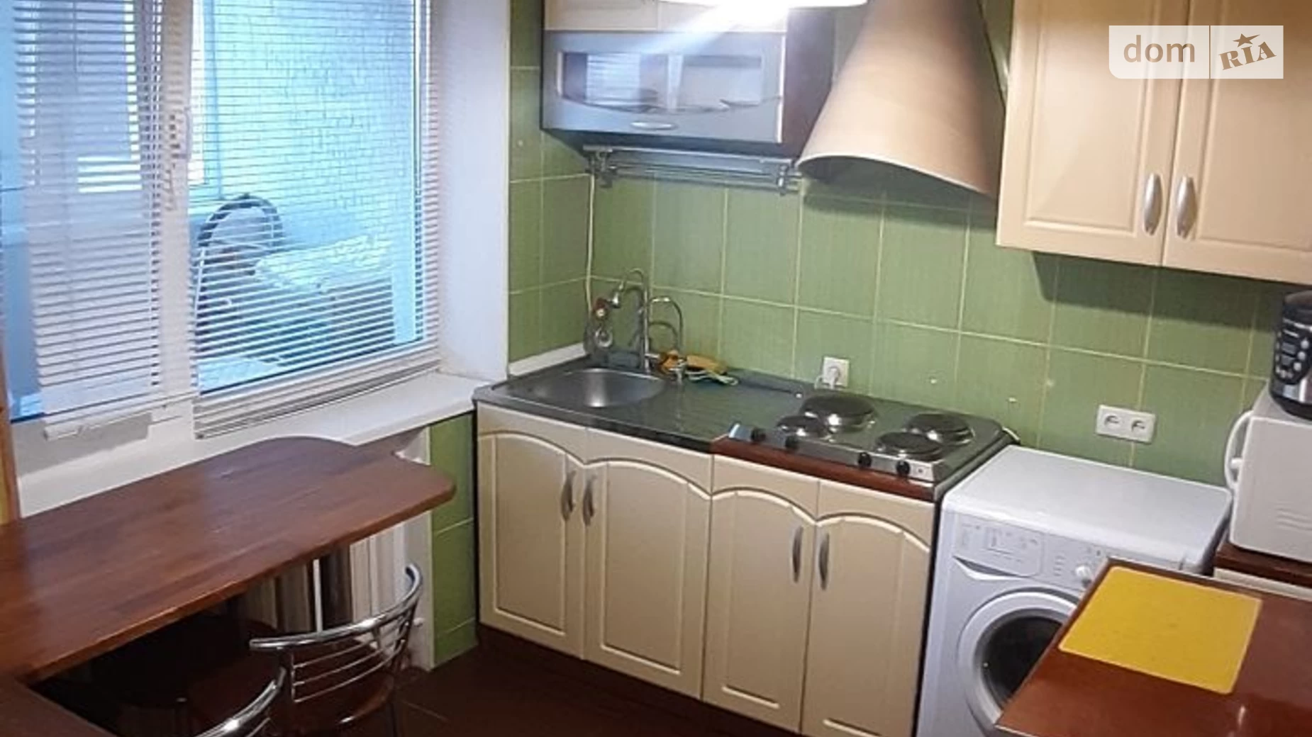 Продается 1-комнатная квартира 39 кв. м в Днепре, ул. Дмитрия Кедрина, 51
