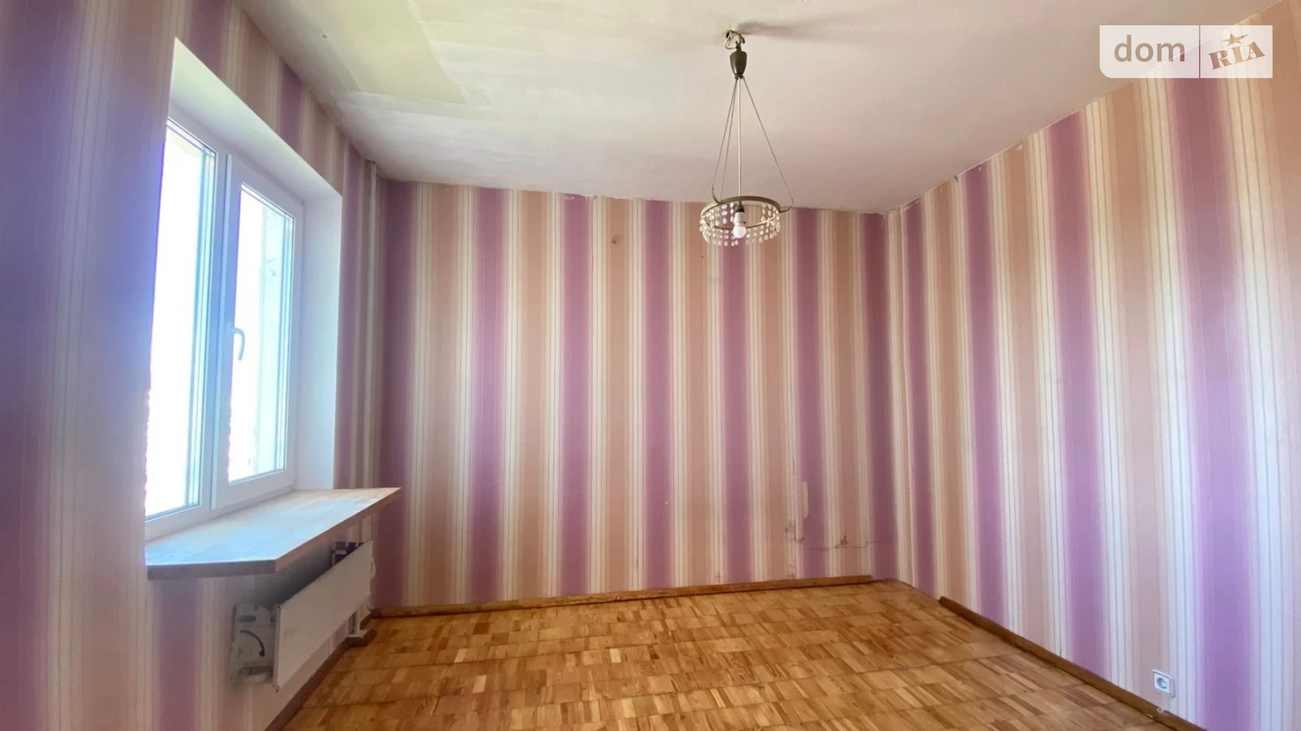Продается 4-комнатная квартира 100 кв. м в Киеве, ул. Героев Днепра, 42