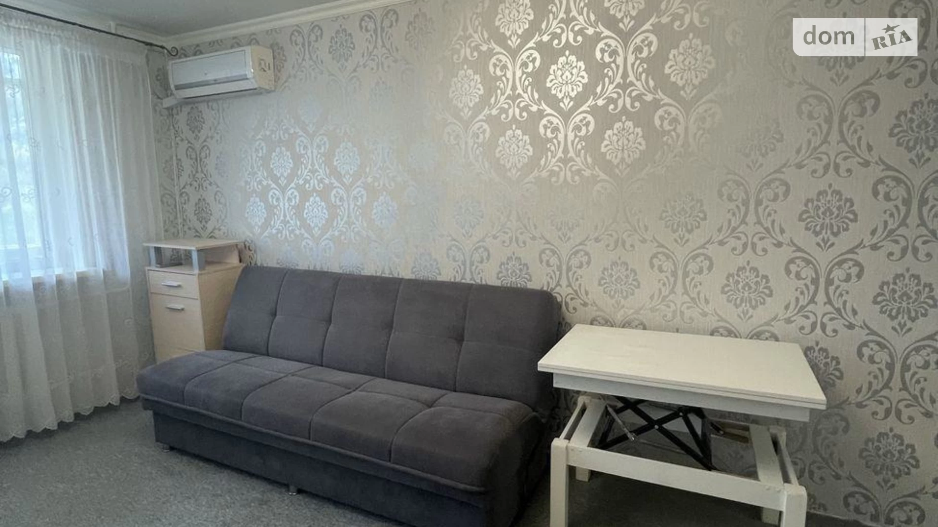 Продается 1-комнатная квартира 30 кв. м в Киеве, ул. Копыловская, 10Б