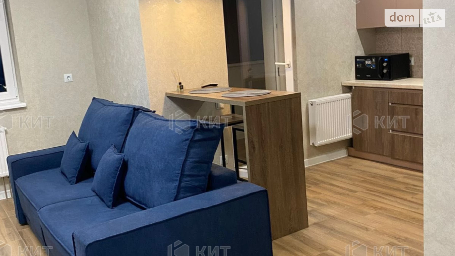 Продается 1-комнатная квартира 37.15 кв. м в Харькове, ул. Борткевича, 327 - фото 3
