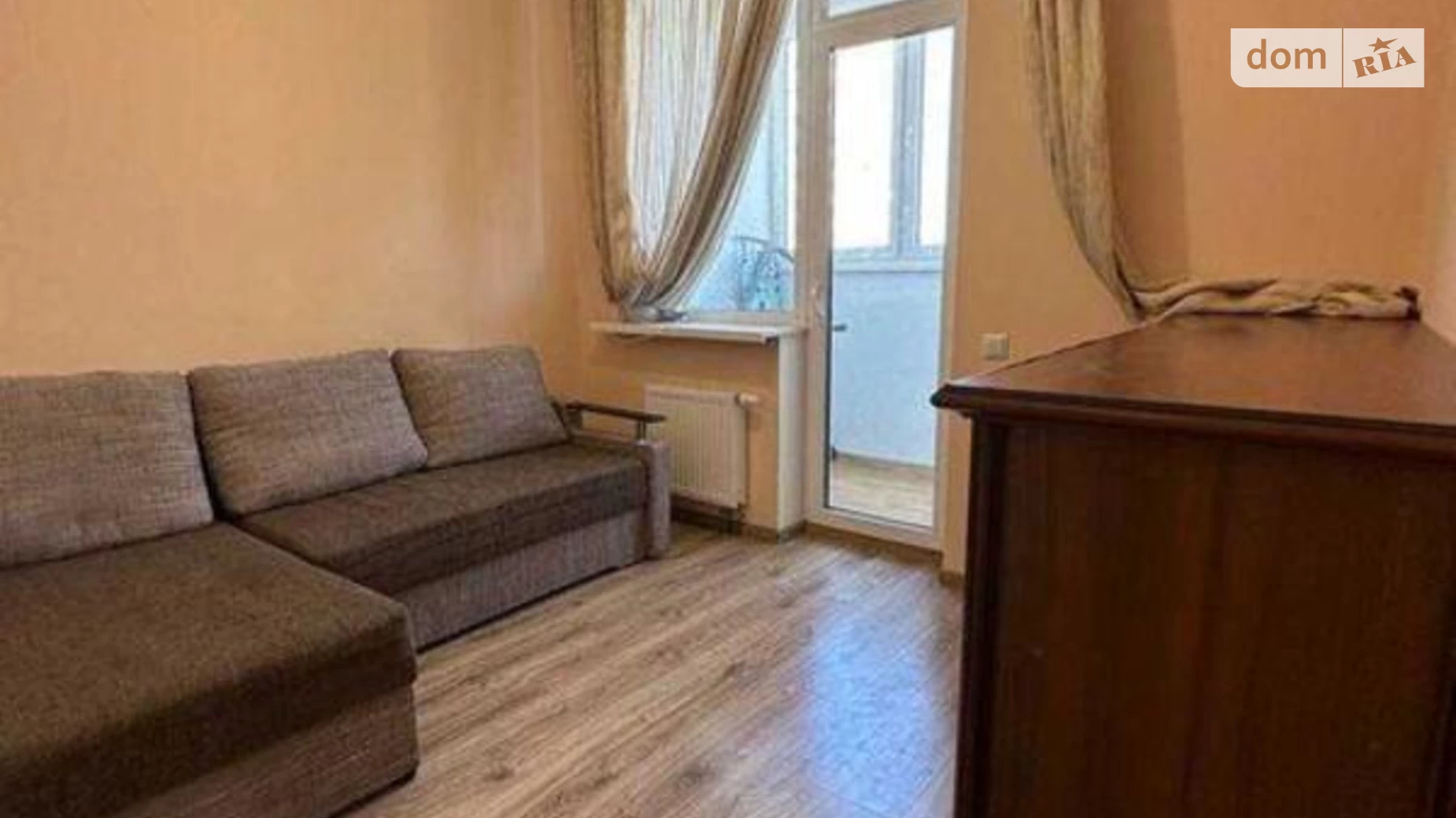 Продается 2-комнатная квартира 50 кв. м в Киеве, ул. Драгоманова, 2