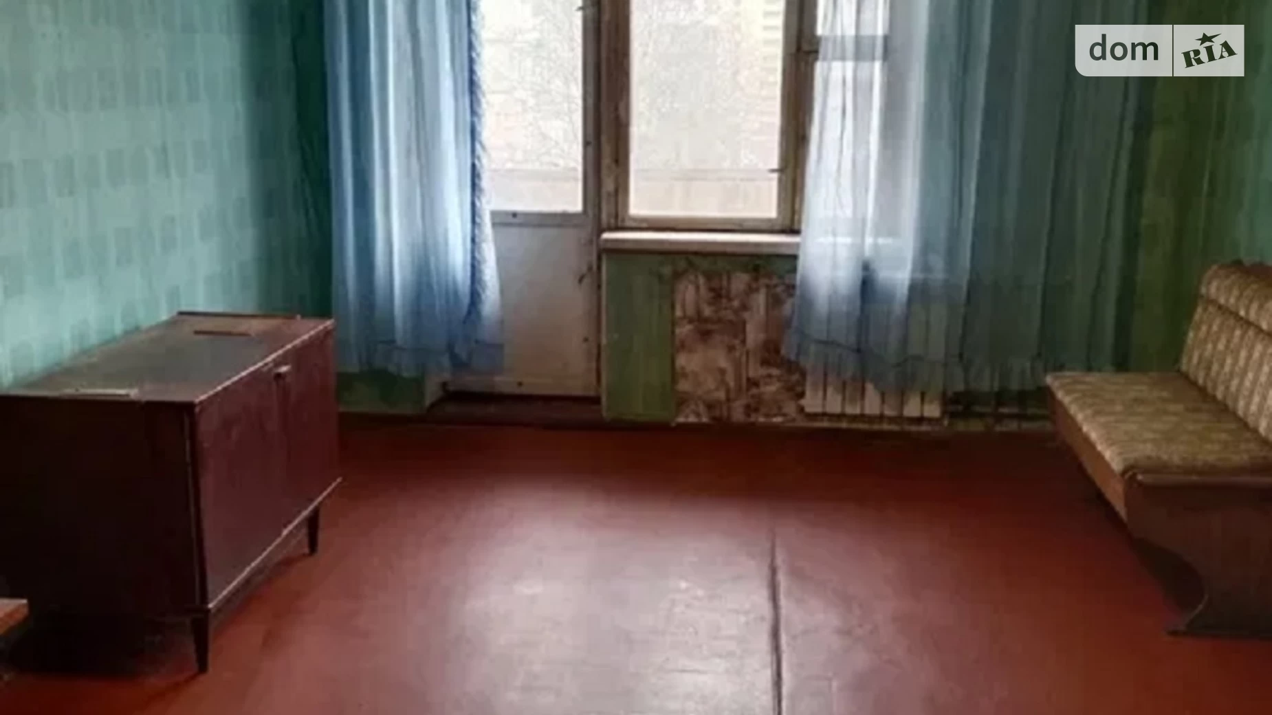 Продается 1-комнатная квартира 36 кв. м в Киеве, ул. Героев Днепра, 34А - фото 2