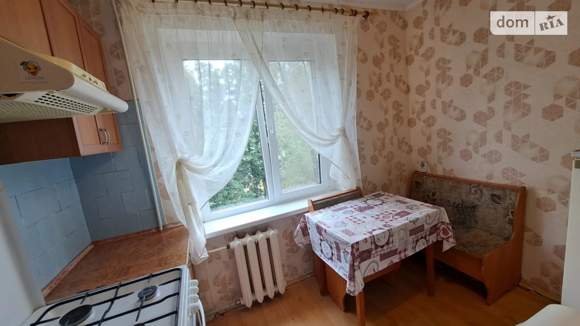 Продается 2-комнатная квартира 48 кв. м в Днепре, ул. Казакевича, 6 - фото 2