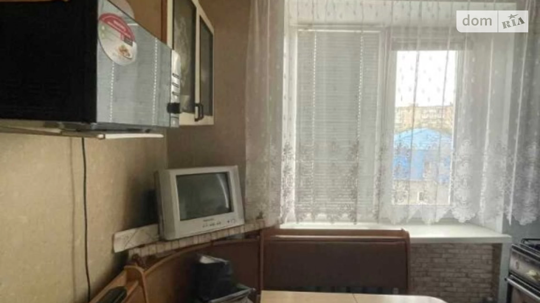 Продается 1-комнатная квартира 33.2 кв. м в Полтаве, цена: 27000 $ - фото 2