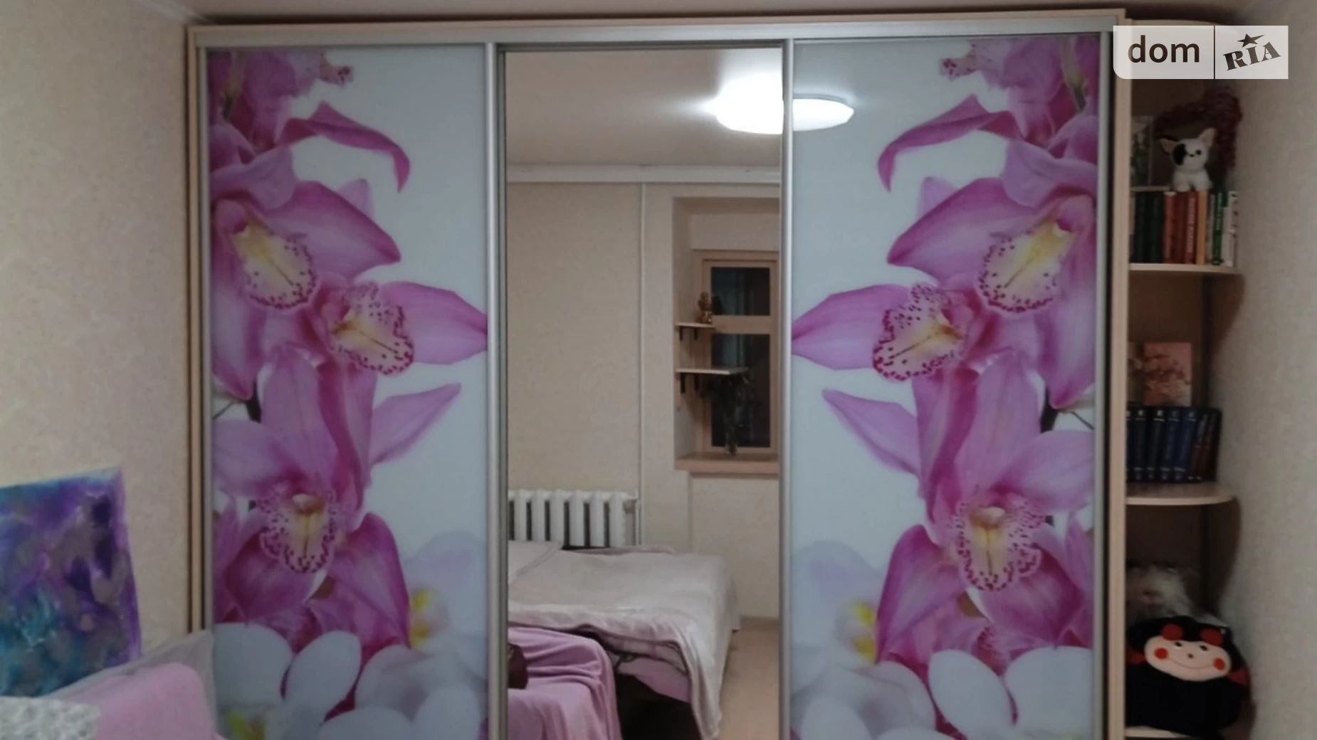 Продается 2-комнатная квартира 31.7 кв. м в Одессе, ул. Давида Ойстраха